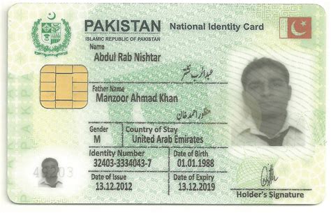 smart card pakistan online|Pakistan id card generator.